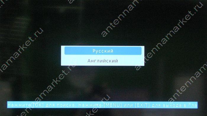 Новый эфирный ресивер Delta Systems DS-910HD - тест, обзор, отзывы