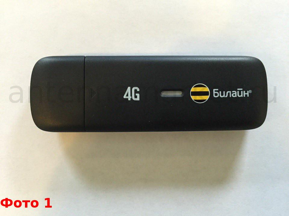 Модем ZTE MF823D