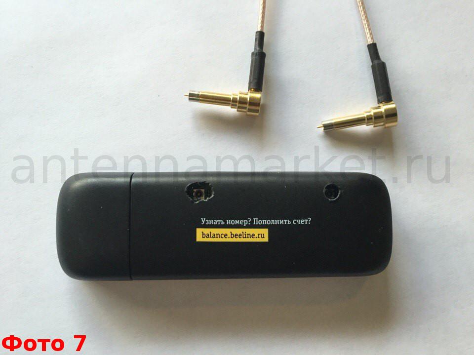 Разборка модема ZTE MF823D
