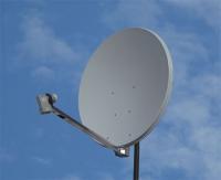 Антенна GIBERTINI PL100A