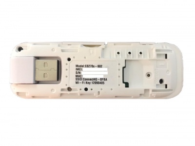 3G/4G модем Huawei E8278 с Wi-Fi 3G/4G модем Huawei E8278 с Wi-Fi