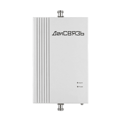 Репитер ДалСВЯЗЬ DS-2100-20