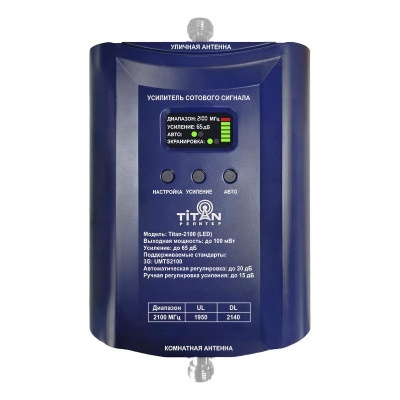 Репитер Titan-2100 (LED) Репитер Titan-2100 (LED)