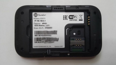 3G/4G Роутер Huawei E5573 3G/4G Роутер Huawei E5573