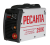 Сварочный аппарат РЕСАНТА САИ-250К Сварочный аппарат РЕСАНТА САИ-250К